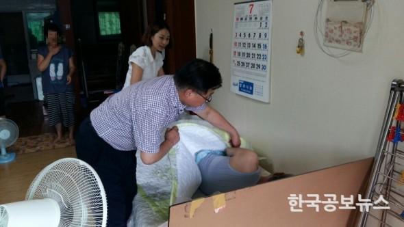 기사 사진