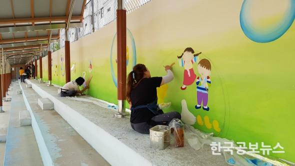 기사 사진