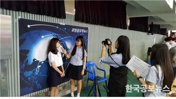 기사 사진