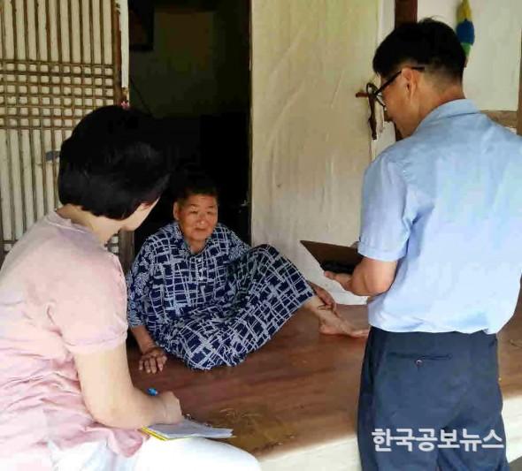 기사 사진