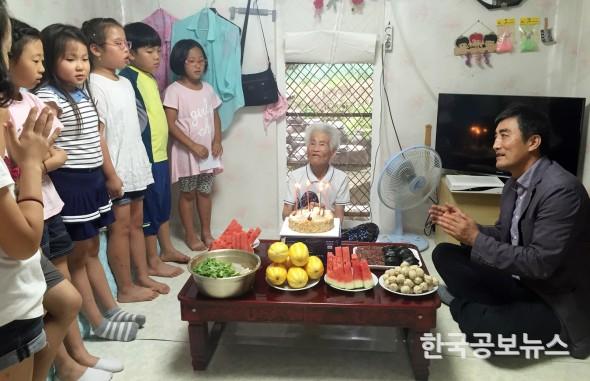 기사 사진