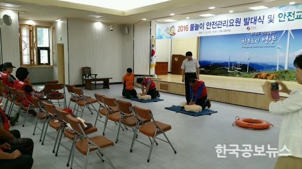 기사 사진