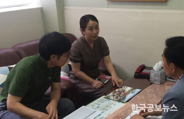 기사 사진