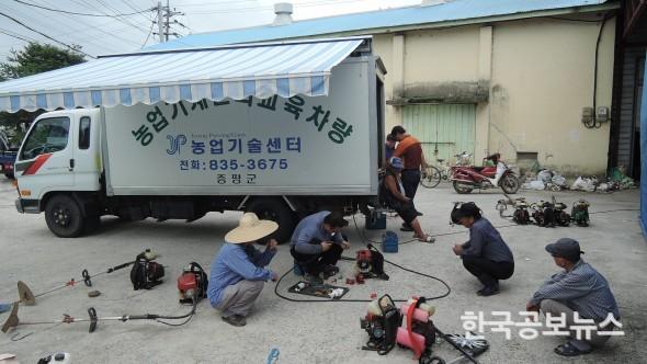 기사 사진