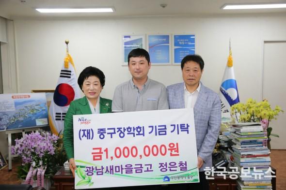 기사 사진