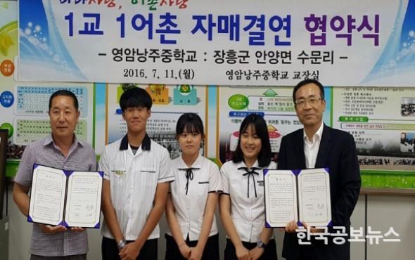 기사 사진