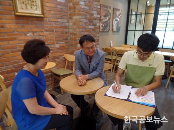 기사 사진