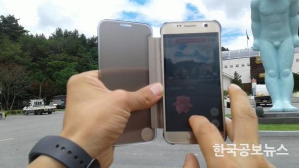 기사 사진