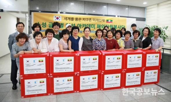 기사 사진