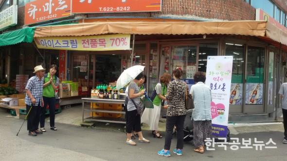 기사 사진