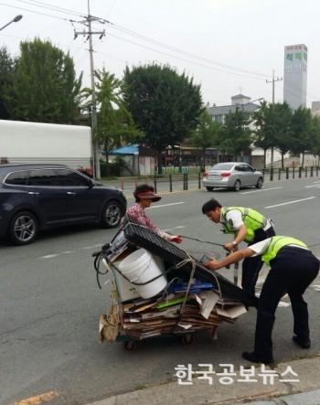기사 사진