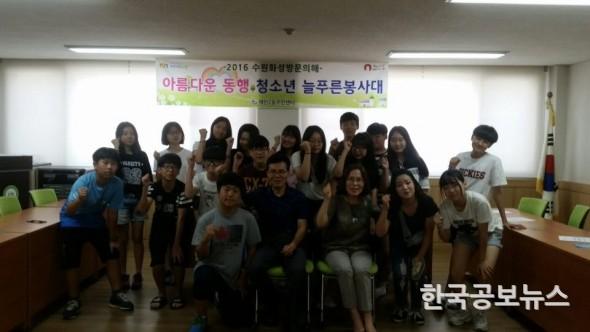 기사 사진