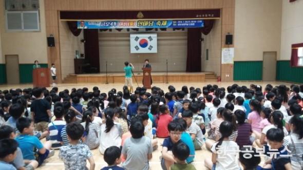 기사 사진