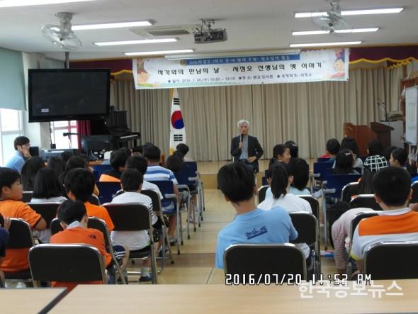 기사 사진