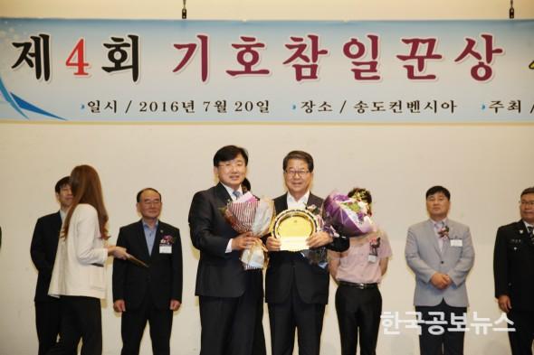 기사 사진