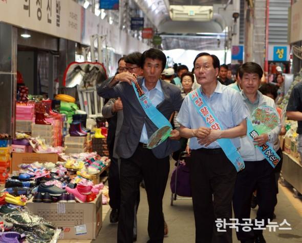 기사 사진