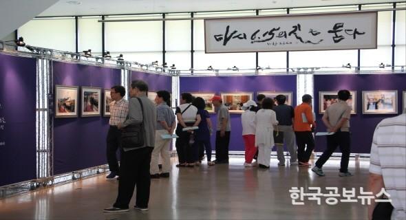 기사 사진