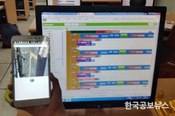 기사 사진