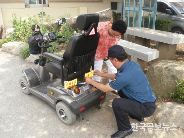 기사 사진
