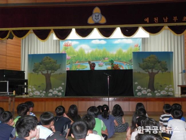 기사 사진