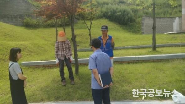 기사 사진