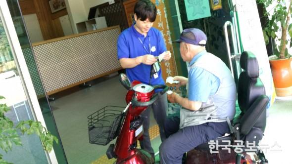 기사 사진