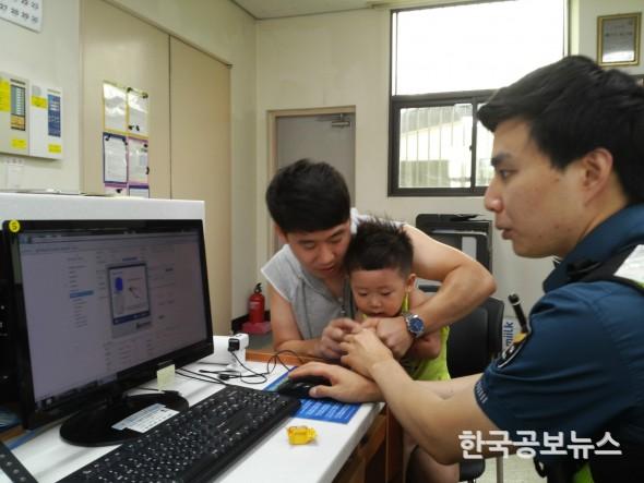 기사 사진