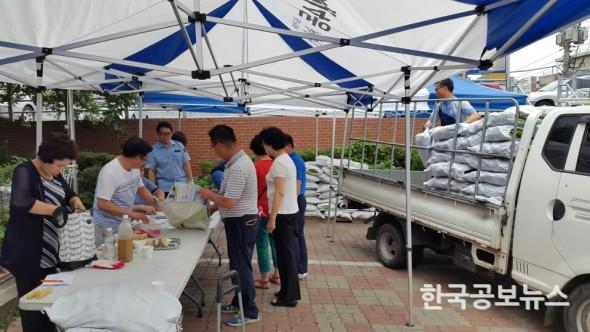 기사 사진