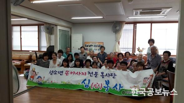 기사 사진