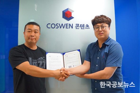 기사 사진