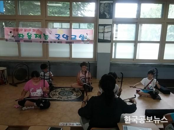 기사 사진