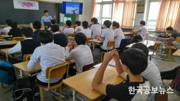 기사 사진