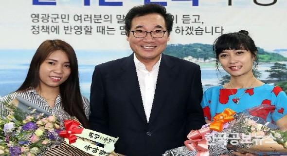 기사 사진