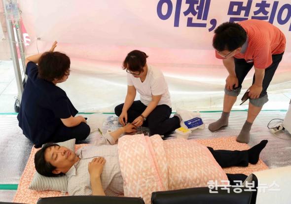 기사 사진