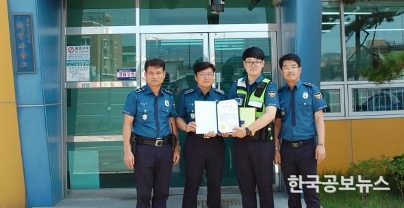 기사 사진