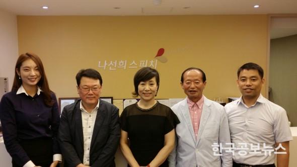 기사 사진