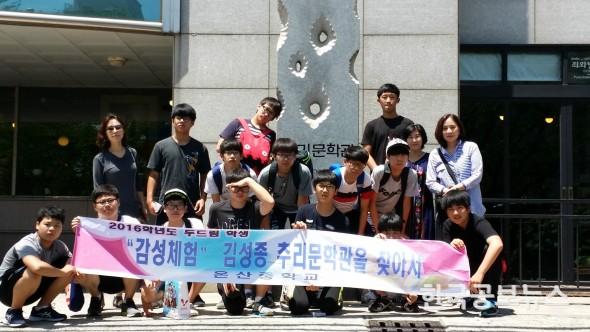 기사 사진