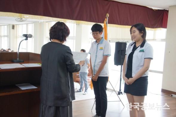 기사 사진
