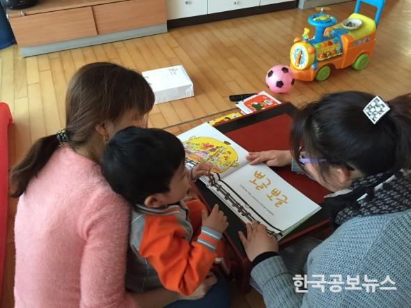 기사 사진