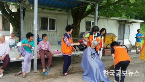 기사 사진