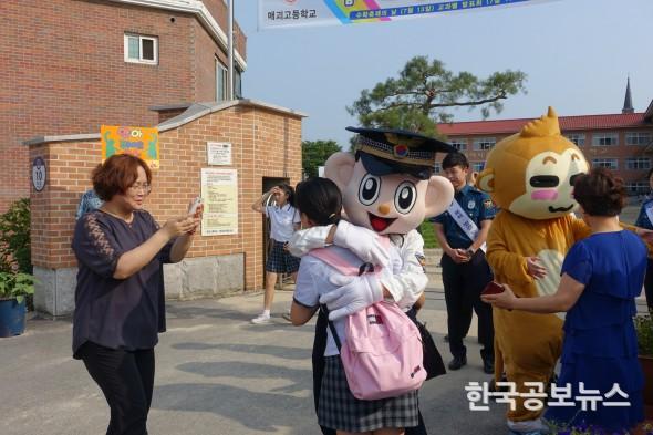 기사 사진