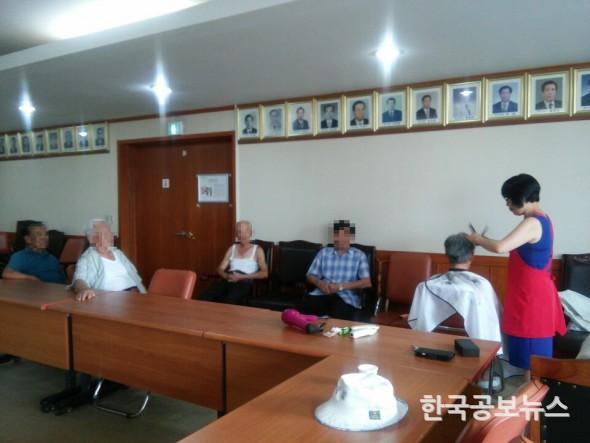 기사 사진