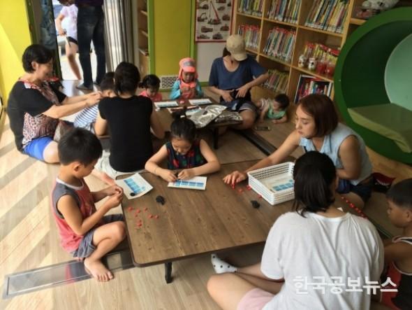 기사 사진