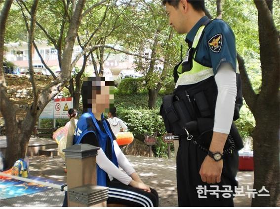 기사 사진