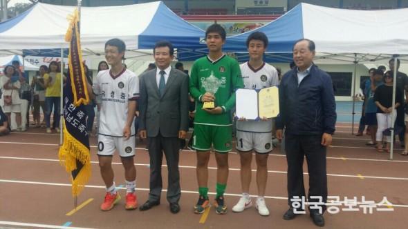 기사 사진