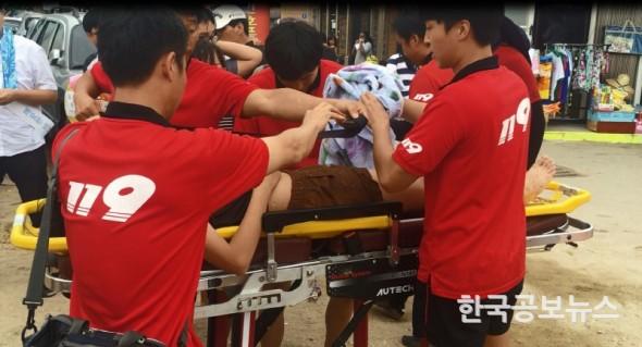 기사 사진