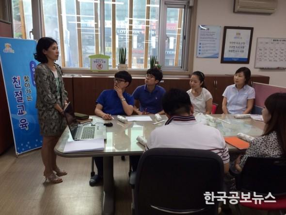 기사 사진