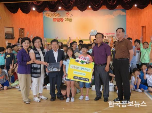 기사 사진