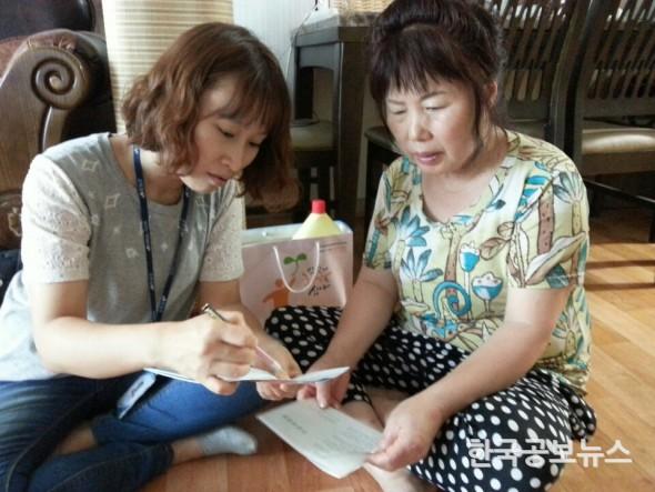 기사 사진