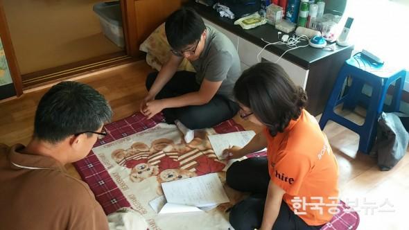 기사 사진